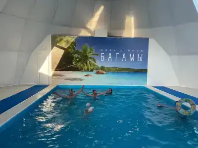 БаГамы - 1