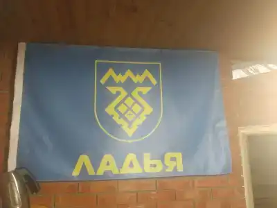 Ладья - 4