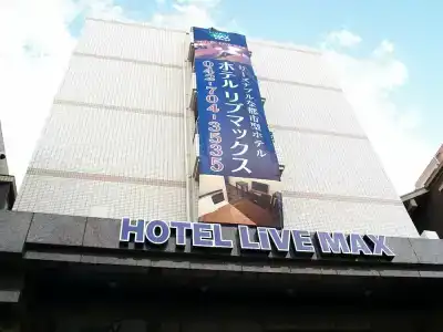 Livemax Sagamihara - 2