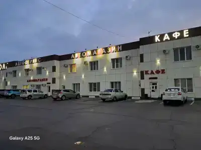 Трэкхолл - 21