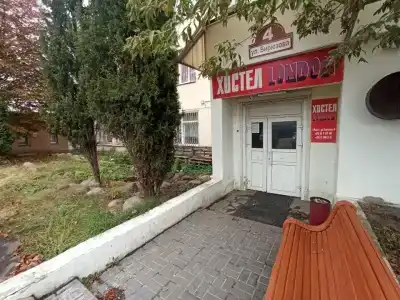 London Hostel - 1
