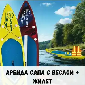 Сказочный берег - 6