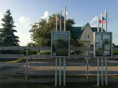 Куликово поле - 4