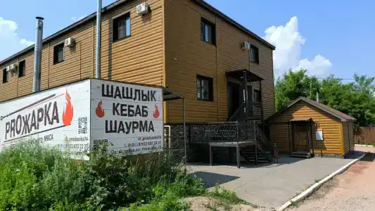 Старый город - 15