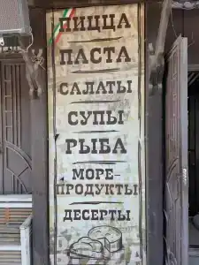 Гостевой дом у Чарли - 2
