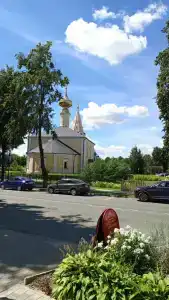 Золотой Ручей - 66