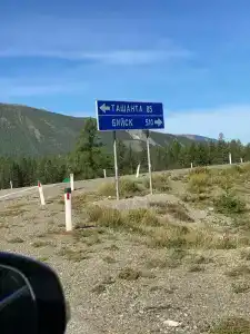 Kuiaktanar Camping - 40