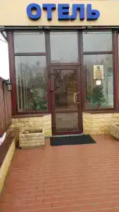 Магнат - 19