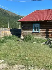 Астрос - 20