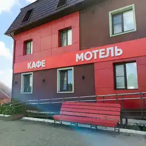 Красная Лошадь - 0