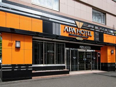 APA Sapporo Susukino Ekiminami - 3