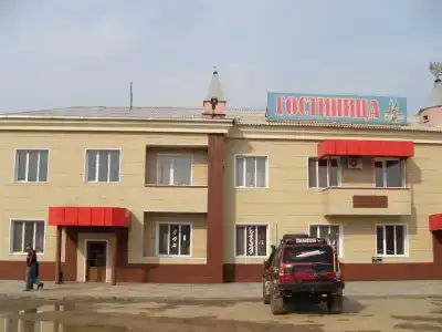 Елена - 0