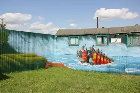 Лукоморье - 66