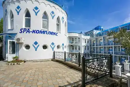 1001 ночь - 14