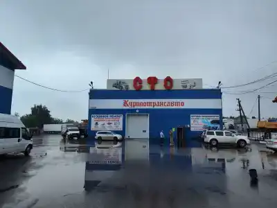 Куралотрансавто - 43