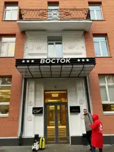 Восток - 1