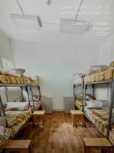Камчатка - 0