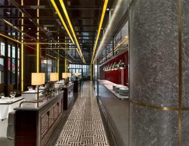 The St. Regis Istanbul - 73