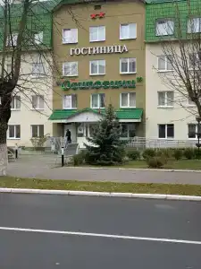 Осиповичи - 5