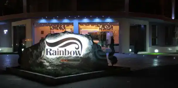 Rainbow 3 Resort Club - 1