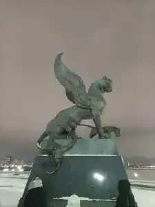Амстердам - 74