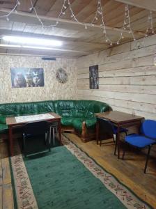 Аршанский Дворик - 4
