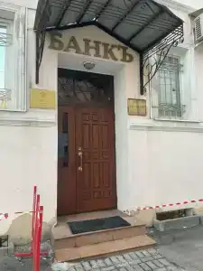 Этюд - 32