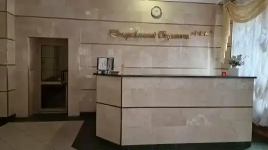 Очарованный Странник - 7