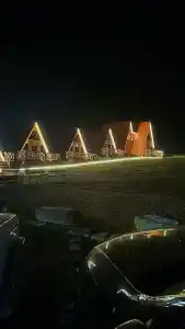 Флайчегем - 9