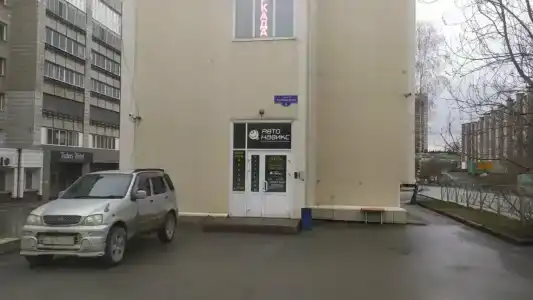Аркада - 37
