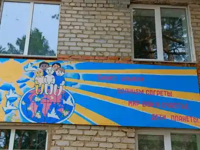 Мечетлинский - 13