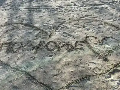 Подворье - 96