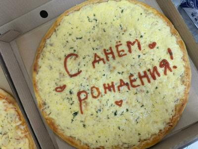 М8 - 19