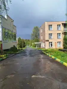 Салют - 7