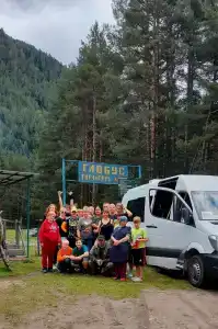 Махар - 34