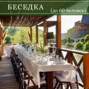 Коба-Чаир - 23