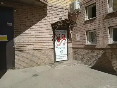 Матрешки - 82