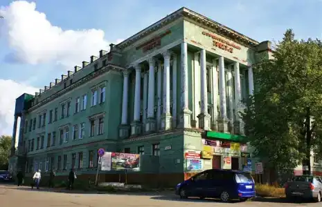 Трест - 0
