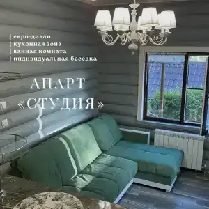 Александрия - 33