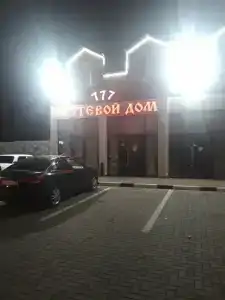 777 - 30