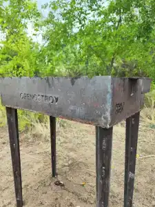 Openostrov - 33