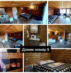 Релакс в Новом - 67