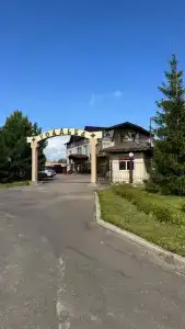Усадьба - 36