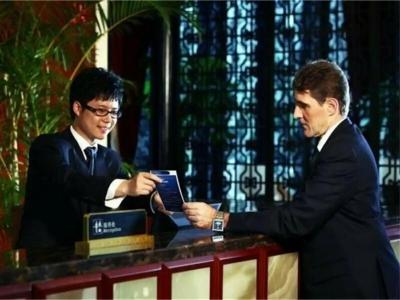 Wyndham Grand Plaza Royale Palace Chengdu - 15