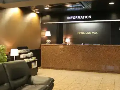 Livemax Sagamihara - 0