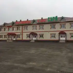 Сура - 1
