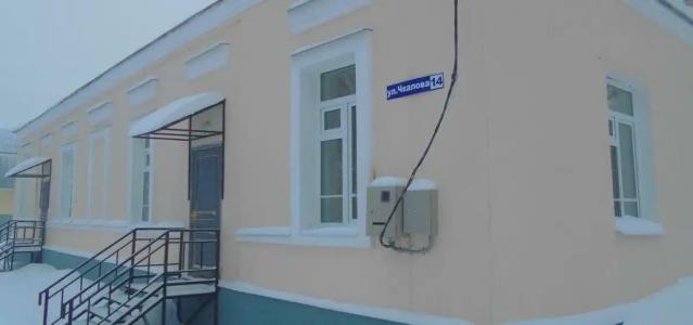 Отрада - 20