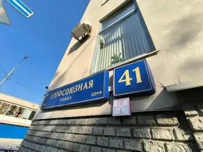 Kosmostar - 4