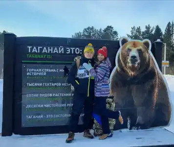 Приют Центральная усадьба - 77
