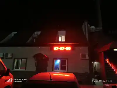 Медвежий уголок - 20